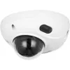 Dahua WizSense IP kupolinė apsaugos kamera DH-IPC-HDBW3541F-AS-S2 — 5 MP, 2,8 mm, 2960×1668, vidui/lauke, luboms/sienai
