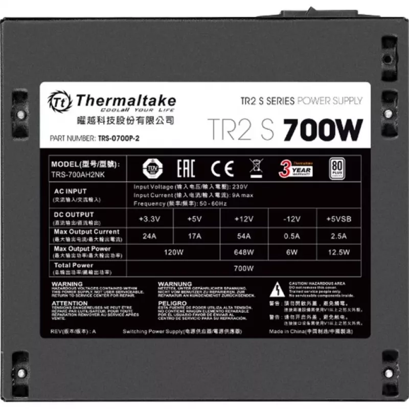 Maitinimo blokas Thermaltake TRS-700AH2NK 700 W