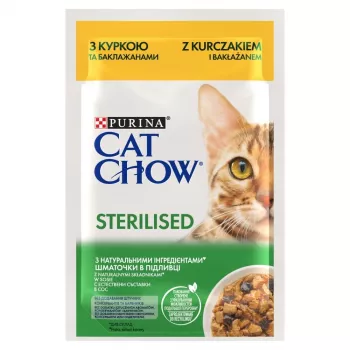 PURINA Cat Chow Sterilised Gig vištiena su baklažanu – drėgnas kačių ėdalas 85 g