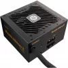 Enermax maitinimo blokas 650W MARBLEBRON II 80+ BRONZE 3 metų garantija