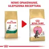 Sausas kačių ėdalas Royal Canin Maine Coon Kitten 2 kg – paukštiena, baltymai 36%, riebalai 23%