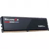 G. Skill Ripjaws S5 64GB (2x 32GB) DDR5 6000MHz dviejų kanalų rinkinys darbalaukio atmintis juoda