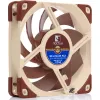 Noctua NF-A12x25 FLX 120 mm korpuso ventiliatorius