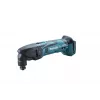 Makita DTM50Z daugiafunkcis įrankis 20000 RPM Juoda, Mėlyna