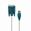 Sbox USB-RS232/R adapteris USB A (vyriškas) -> RS-232 (vyriškas) - 2 m