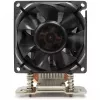 K DYNATRON CPU Active Cooler 3U A35, skirtas AMD lizdui sTRX4/TR4/SP3, PWM