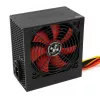 Maitinimo blokas Xilence Performance C XP400R6 300 W