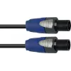 Garsiakalbio kabelis PSSO LS-1550 2x1,5 mm² 5 m Juodas