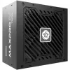 Energijos šaltinis Enermax Maxpro IV 750W EMP750W 750W