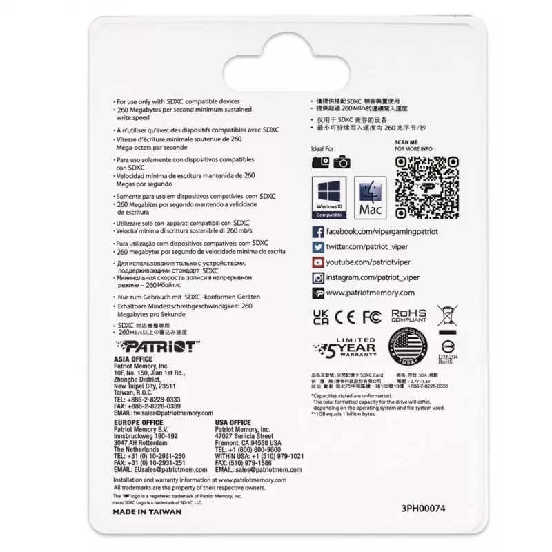 Atminties kortelė PATRIOT V90 256GB SDXC UHS-II U3 Class 10 (PEF256GEP92SDX)