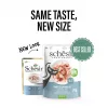 Šlapias kačių maistas Agras Pet Foods SCHESIR Tunas su stinteniu želė, 70 g, be grūdų, be sojos ir be glitimo
