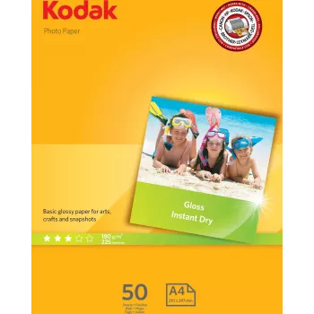 Foto popierius Kodak 5740-513 A4 geltonas blizgus