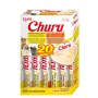 Katės skanėstai INABA Churu Variety Box — Vištiena ir Jautiena, 20 x 14 g tūbelės