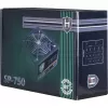 Inter-tech 88882112 Black 750 W maitinimo blokas