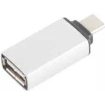 USB lyties keitiklis ShiverPeaks BS14-05016
