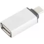 USB lyties keitiklis ShiverPeaks BS14-05016