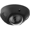 HIKVISION IP KAMERA DS-2CD2543G2-IS (2,8 MM)