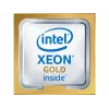Intel Xeon Gold 6234 – 3,3 GHz – 8 branduoliai – 16 gijų – 24,75 MB talpykla – LGA3647 lizdas – OEM (CD8069504283304)
