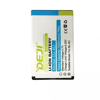 Baterija skirta Nokia BL-4U (suderinama) 3.7V 1500mAh, tinka E66, E75