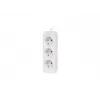 Lanberg PS0-03E-0150-W ilgintuvas baltas