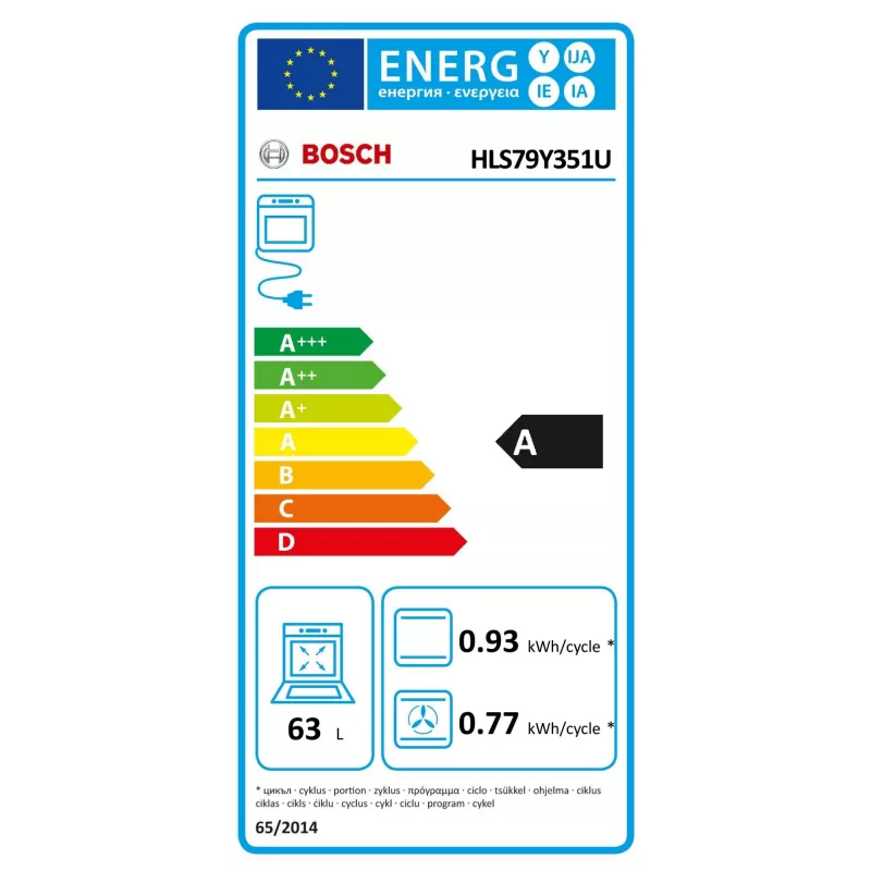 Bosch HLS79Y351U Series 6 laisvai pastatoma viryklė, indukcinė kaitlentė, elektrinė orkaitė, nerūdijantis plienas, 60 cm