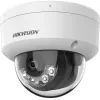 IP kamera Hikvision DS-2CD1143G2-LIU (2,8 mm)