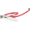 ShiverPeaks 75625 S-ATA į e-SATA lizdo kronšteinas 1 prievadas su kabeliu