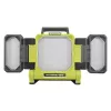 18V dirbtuvės lempa RLP18-0 RYOBI