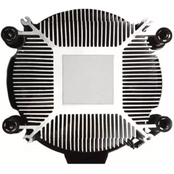 Aušintuvas AMD Ryzen Cooler BOX, originalus dėžutinis aušintuvas Ryzen procesoriams, svoris 0,25 kg