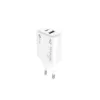 Maitinimo adapteris USB/USB-C 25W/FAST MRMA112-2 Mediarange