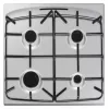 Amica 55584 Produktas 64