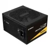 Maitinimo blokas Enermax Revolution D.F.12 750 W