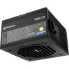 Maitinimo blokas Sharkoon Rebel P15 750, 750 W, 1x 12 kontaktų didelės galios GPU jungtis, 4x PCIe, modulinis kabelių valdymas