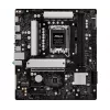 Motininė plokštė ASRock B850M-X WiFi AMD B850 Socket AM5 micro ATX