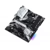 Motininė plokštė ASRock B550 PRO4 AMD B550 Socket AM4 ATX