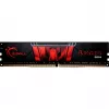 G.SKILL F4-2666C19D-16GIS 16GB (2x8GB) DDR4 2666MHz PC21300 atminties rinkinys