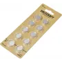 Voltcraft CR 1620 3 V 10 vnt. 70 mAh ličio baterija VC-16107955