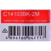 UNITEK USB-C į USB-A laidas, 5 Gbps, 2 m