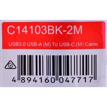 UNITEK USB-C į USB-A laidas, 5 Gbps, 2 m