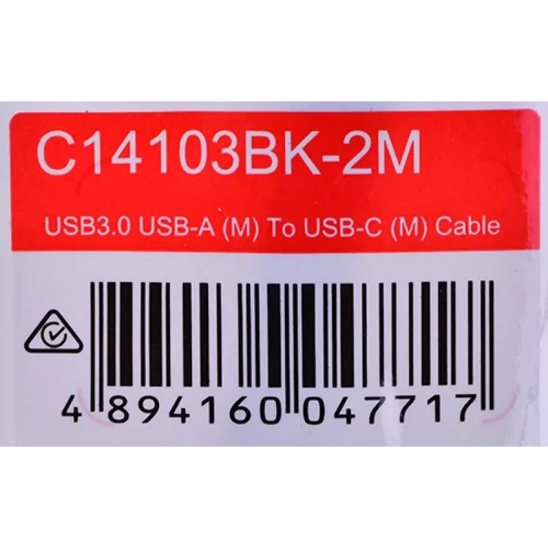 UNITEK USB-C į USB-A laidas, 5 Gbps, 2 m