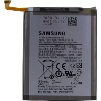 Pakeitimo ličio jonų baterija Samsung EB-BA515AB, skirta A515F (4000 mAh)