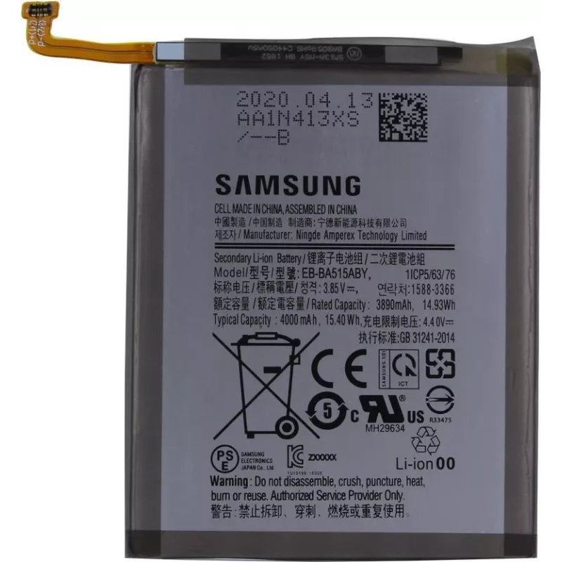 Pakeitimo ličio jonų baterija Samsung EB-BA515AB, skirta A515F (4000 mAh)