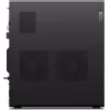 Lenovo ThinkStation P3 Tower Gen 2 Intel Core Ultra 9 285K 48 GB DDR5-SDRAM 512 GB SSD Windows 11 Pro Darbo stotis Juoda