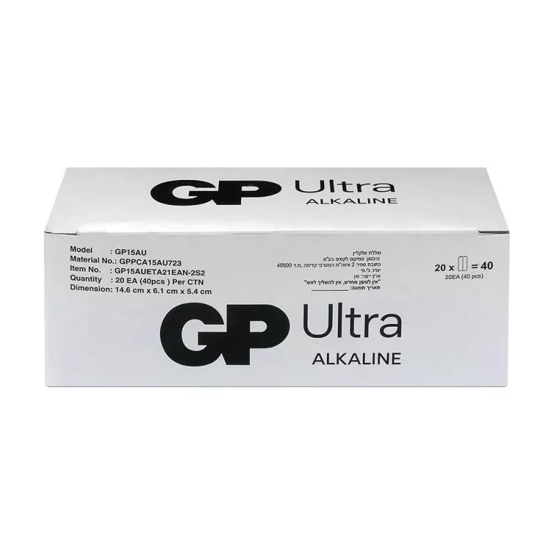 GP Battery LR6 AA šarminės baterijos 40 vnt. (modelis 15AU21-S2)