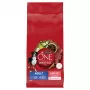 PURINA ONE MED/MAX Suaugusiems Jautiena ir Ryžiai 12kg