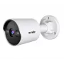 TENDA stebėjimo jutiklinė kamera TC3B24C(6MM) 2,56 MP 2560×1440 30 fps 6 mm fiksuotas objektyvas WDR IR 30 m PoE tipo 12 V DC siena/lubos balta