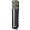 Studijinis dinaminis mikrofonas RØDE Procaster – laidinis, mini XLR (3 kontaktų), 75–18 000 Hz, 32 Ω, -56 dB, juodas, 695 g