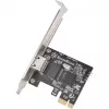 Silverstone ECL01, 2.5G tinklo plokštė, PCIe