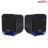 Garsiakalbis Audiocore AC865 2 krypčių, laidinis, 2.0 kanalų, 3 W, juodas
