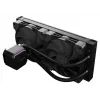Skysčio aušintuvas LC-Power LC-CC-240-B 12 cm Juodas